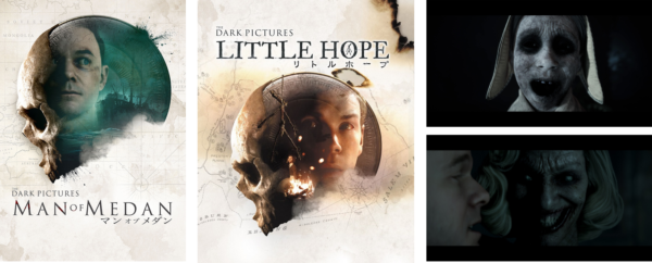 ホラー映画ファンにもオススメなホラーアドベンチャーシリーズ最新作『LITTLE HOPE(リトル・ホープ)』【THE DARK PICTURES】