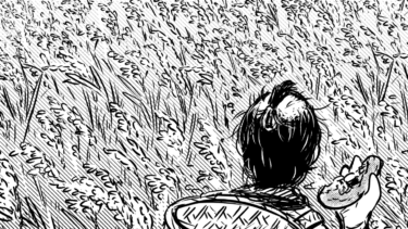 ぢごくもよう　第四十六話『天狗田』